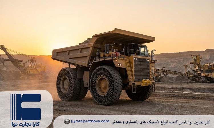 آینده لاستیک های معدنی؛ هر آنچه باید بدانید