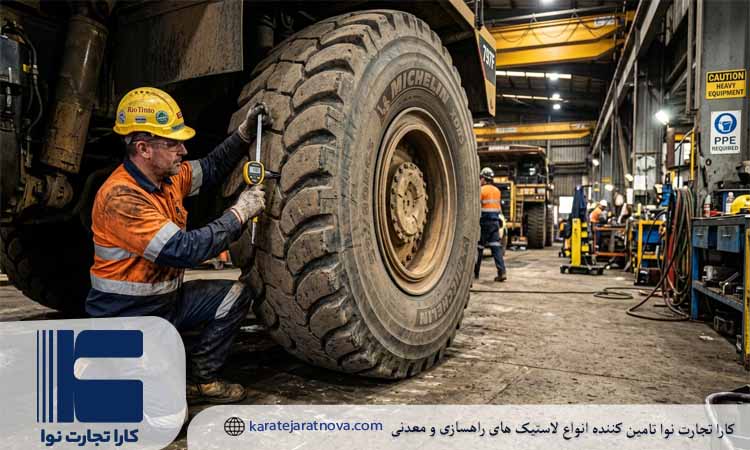 معیارها برای انتخاب لاستیک دامپ تراک