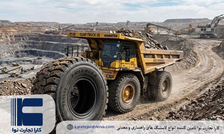 علل خرابی زودرس تایر دامپ تراک در معادن و روشهای پیشگیری از آن