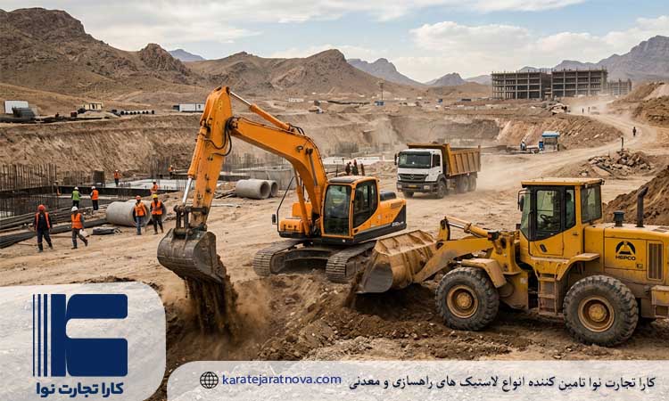 انتخاب اشتباه، هزینه های اجرا را افزایش می دهد و کیفیت کار را پایین می آورد. یک دستگاه با ظرفیت کمتر از نیاز پروژه، زمان اجرا را طولانی می کند.