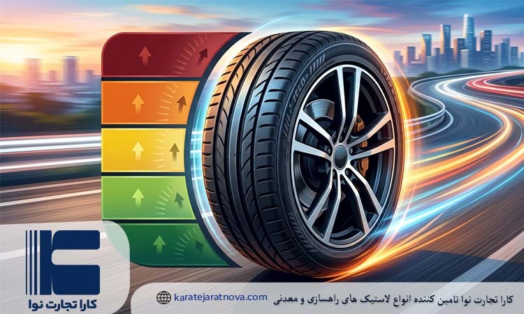 جدول شاخص سرعت لاستیک