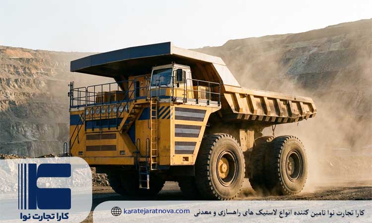دامپ تراک بلاز