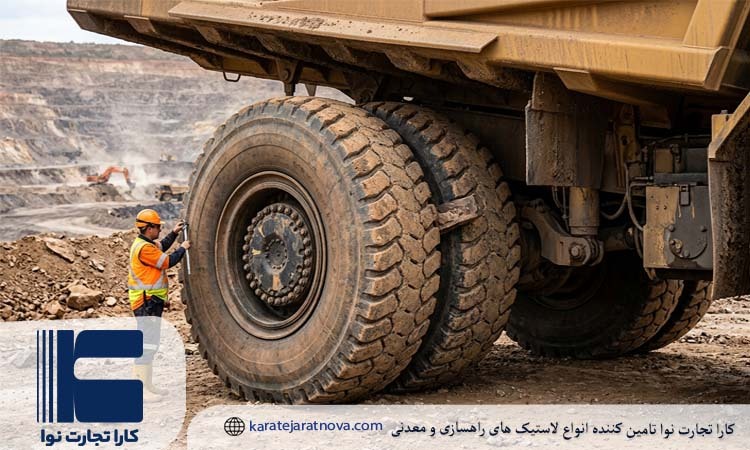 جفت سازی لاستیک های دوقلو (Dual Matching) در دامپ تراک