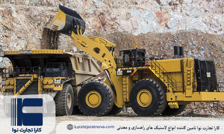 تکامل لاستیک های ماشین آلات معدنی