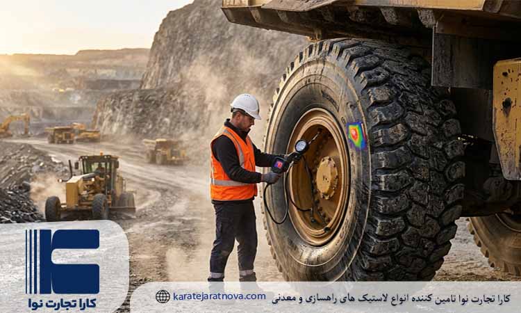 راهکارهای افزایش طول عمر لاستیک های OTR در معادن