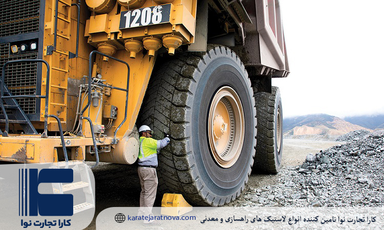 شرکت های برجسته و تأثیرگذار در صنعت تایرهای OTR