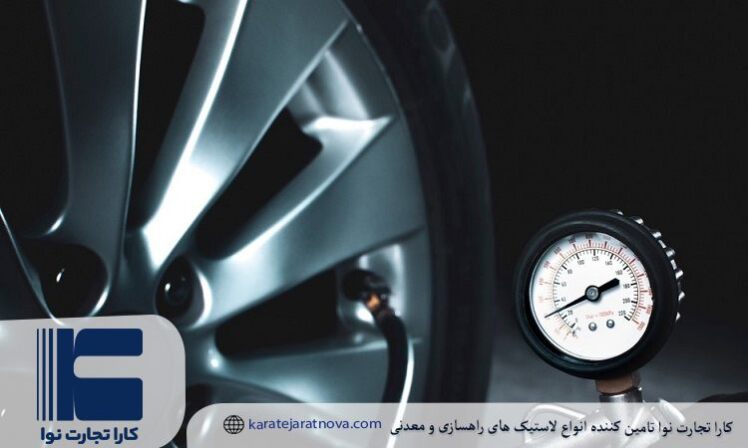 تنظیم باد تایر؛ فراتر از یک روتین نگهداری لاستیک