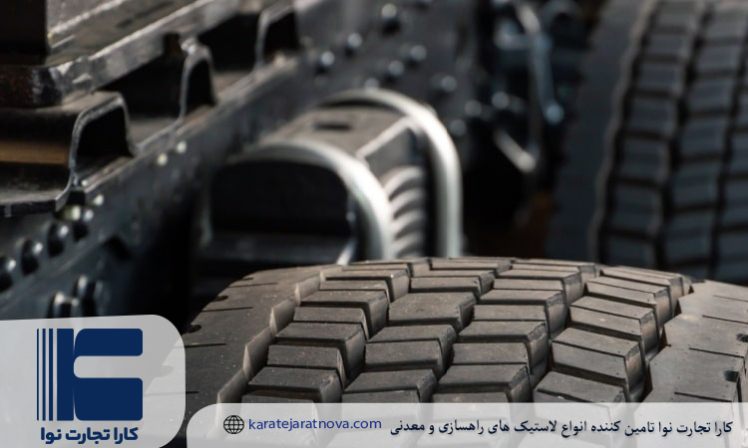 راهنمای جامع کدگذاری تایر های OTR؛ اعداد روی لاستیک معدنی چه می گویند؟