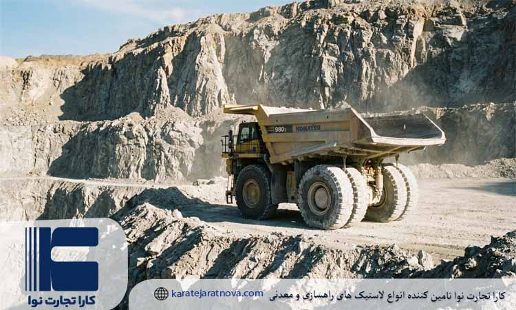 تایر مناسب معدن سنگ
