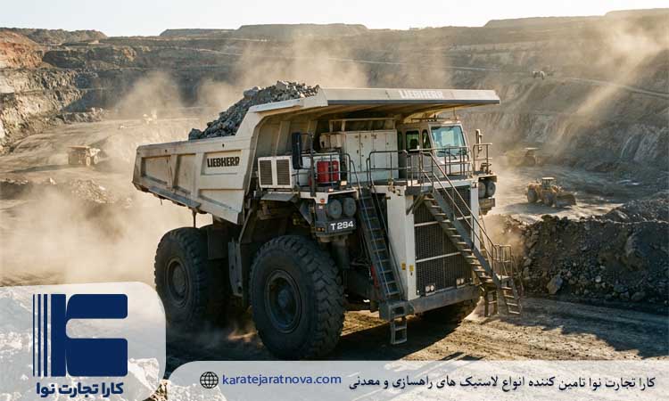 دامپ تراک لیبهر