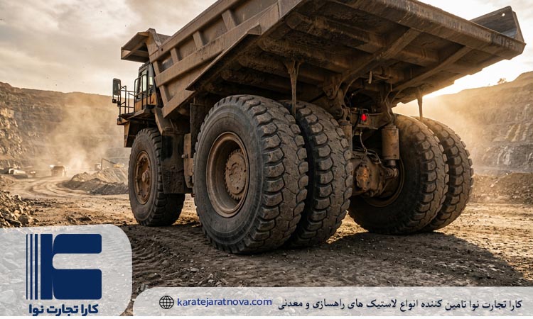 جفت سازی لاستیک دوقلو یعنی انتخاب دو لاستیک با قطر، محیط، فشار باد و عمق آج بسیار نزدیک برای نصب روی یک چرخ دوبل. دامپ تراک به این موضوع حساس است، چون بار سنگین و جاده های ناهموار هر اختلاف کوچک را چند برابر می کند.