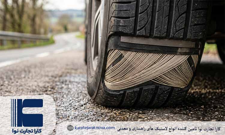 نقش الیاف در تولید تایر
