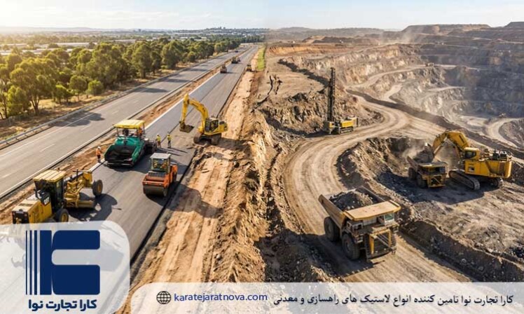 تفاوت ماشین آلات راهسازی و ماشین آلات معدنی چیست؟