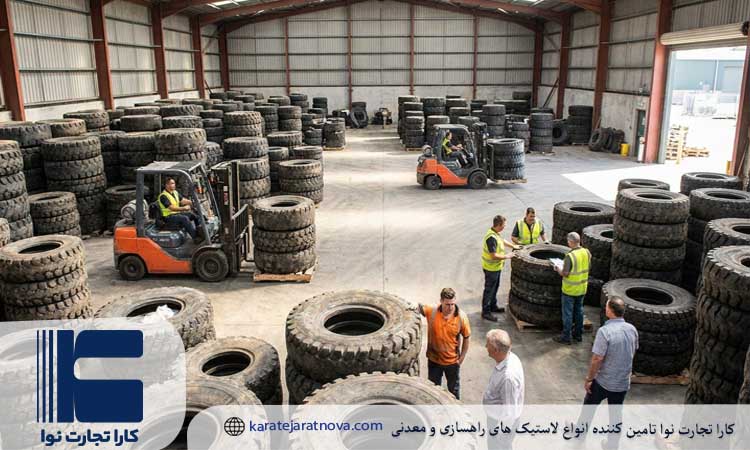 مزایای لاستیک دست دوم
