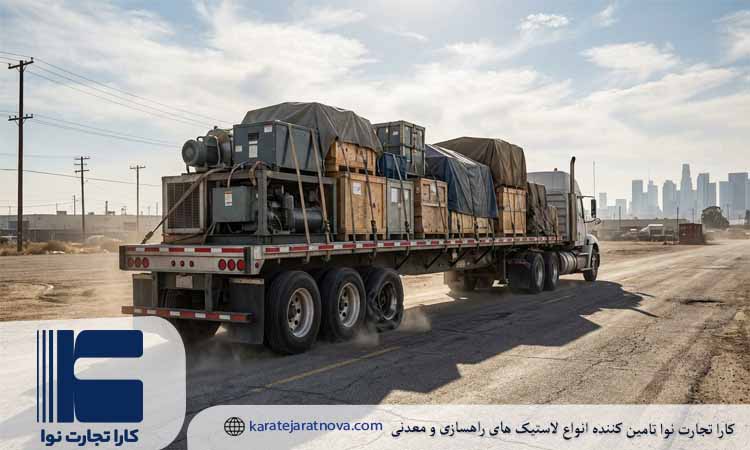 خطرات لاستیک ماشین سنگین