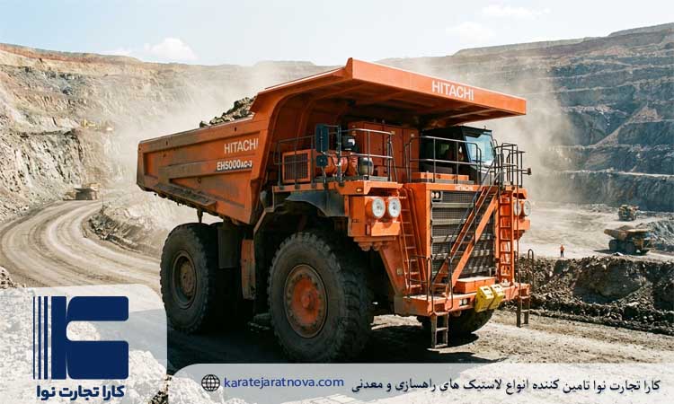 دامپ تراک هیتایچی